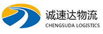 丽水到崇明区物流公司